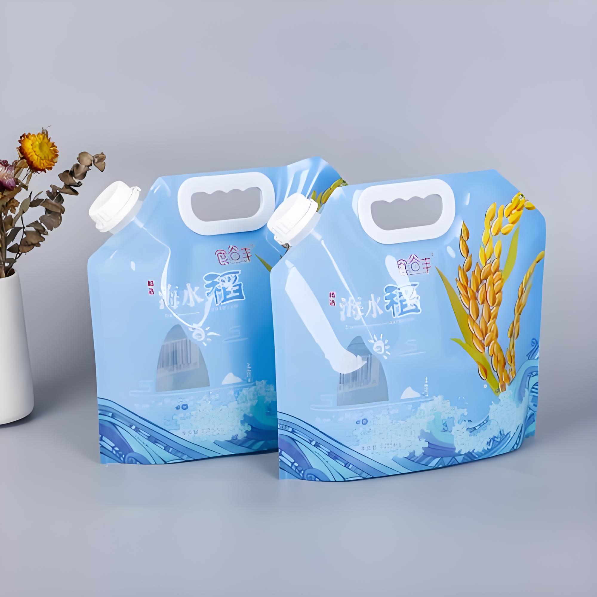 厦门市吸嘴袋真空包装袋 - 方案